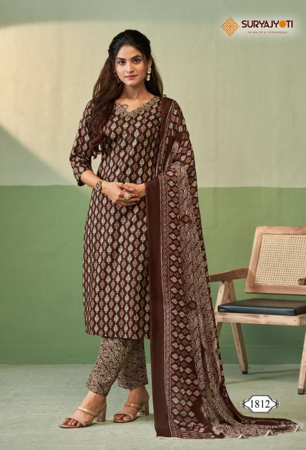 Suryajyoti Zion Cotton Vol-18 – Kurti Pant With Dupatta